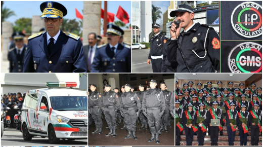 الأمن الوطني.. شرطة مواطنة في خدمة المغاربة منذ 63 سنة(بلاغ)