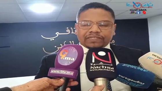 تزنيت _ مالية الجماعات الترابية و اشكالية التنمية الاقتصادية و الاجتماعية بالمغرب.