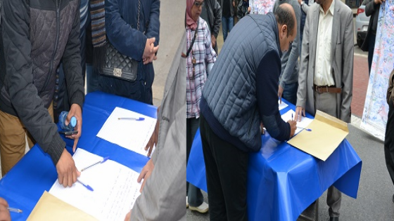 الجمعيات تقدم 10 عرائض للمجالس الجماعية في طنجة وصفرو وطانطان