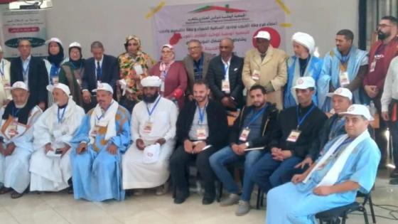 الجمعية الوطنية للوكلاء العقاريين بالمغرب تعقد مؤثمرها الثاني بالجديدة