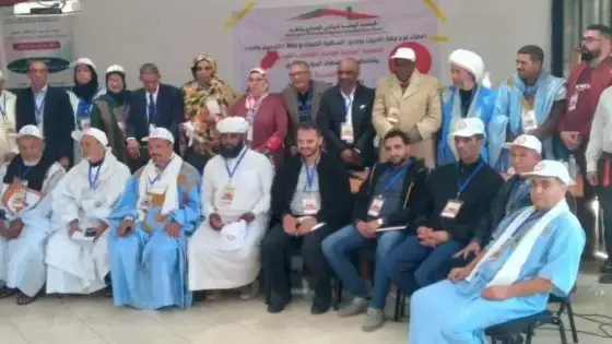 الجمعية الوطنية للوكلاء العقاريين بالمغرب تعقد مؤثمرها الثاني بالجديدة