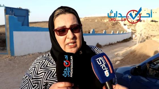 ابنة الراحل بيزماون:”شكرا اخنوش على ماقدمته من مساعدة لوالدي”