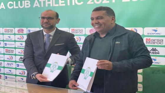 الطاوسي مدربا للرجاء البيضاوي خلفا لفيلموتس
