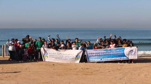 بيان صحفي :حملة للتحسيس بأهمية الحفاظ على الساحل بشاطئ ايموران شمال أكادير‬