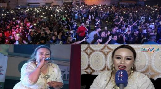 بالفيديو الشيخة طراكس تجمع حشود جماهيرية كبيرة في حفل لبوجلود بإنزكان