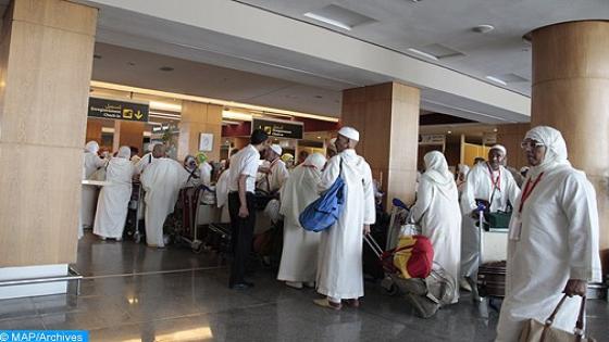 وفاة حاج مغربي من آيت عميرة بالديار المقدسة