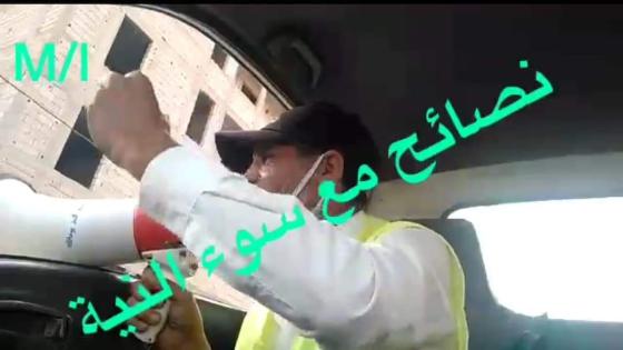 المكتب الإقليمي لحزب الإستقلال بعمالة إنزكان ايت ملول يستنكر سب الساكنة بالقليعة، ويطالب بفتح تحقيق في عملية توظيف عمال الإنعاش بجماعات الإقليم ..