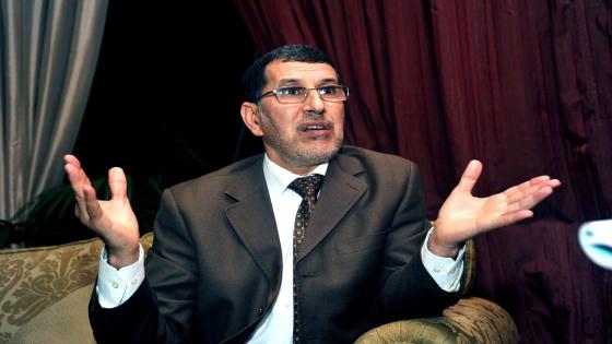 نورالدين بوطيب ينوب عن لفتيت في اللقاء الجهوي مع رئيس الحكومة باكادير