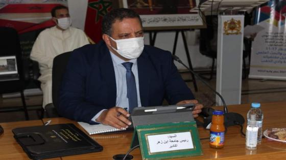 بنضو رئيس جامعة ابن زهر يقدم حصيلة المشاريع المنجزة بجهة الداخلة واد الذهب في إطار برنامج تنزيل القانون الإطار 51.17