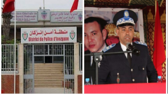 البوليس يوقف مبحوث عنه لذا ” الإنتربول ” بايت ملول