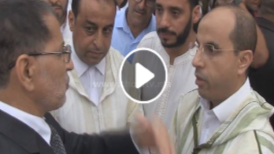 مستشار جماعي يثور في وجه العثماني ، وشوف اش قال ليه