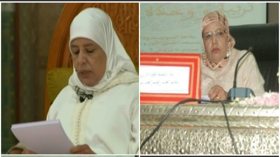 تايري ن واكال تختار الاستاذة زهراء ناجية الزهراوي عضو مؤسسة محمد السادس للعلماء الافارقة شخصية دينية