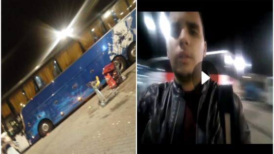 اكادير : وكالة للنقل الدولي تعرض قاصرا للمخاطرة بعد النصب عليه