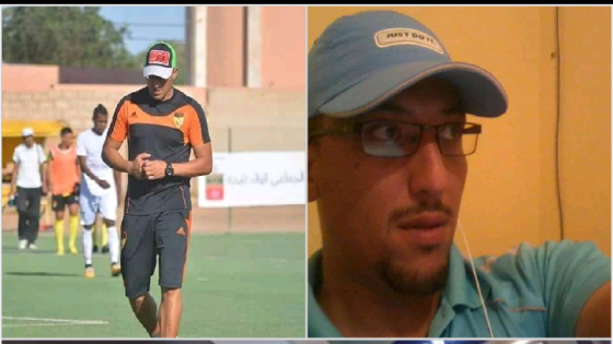 المدرب رشيد بحيد يعلن مغادرته لفريق شباب هوارة لكرة القدم