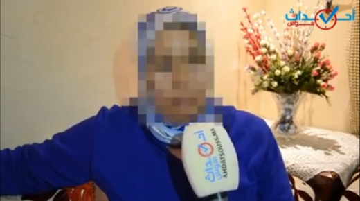 فيديو : من أكادير مواطنة تشكو التحرش وتطالب السلطات القضائية بالانصاف