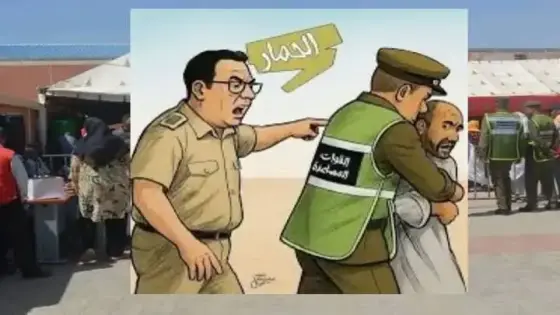 كلمة ” حمار ” تتسبب في إعفاء قائد وإلحاقه بالكراج