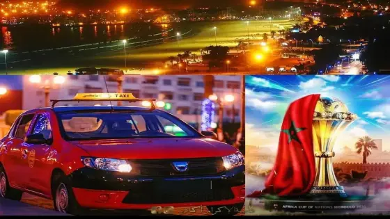 أكادير: عمالة المدينة تنبه سائقي التاكسيات بالالتزام بالنظافة والاحترافية قبل كأس إفريقيا