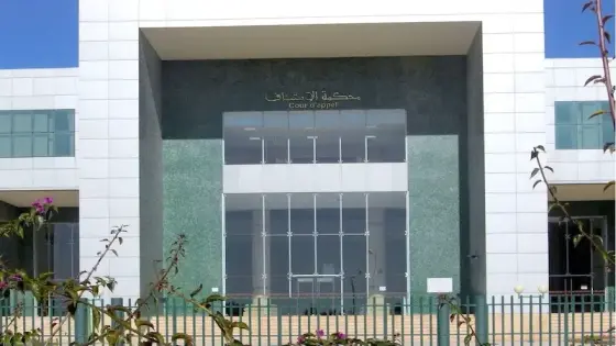قضاء أكادير يتابع ثلاثة أطر طبية بجنحة “القتل الخطأ”