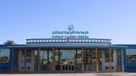 الغموض يلف مشروع المركز الصحي بحي الرمل… ومسؤوليات قانونية معلّقة تسائل الجماعة الترابية