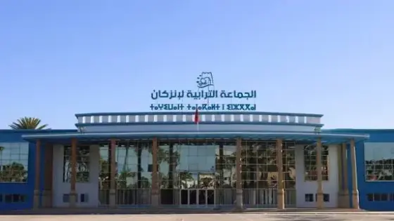 الغموض يلف مشروع المركز الصحي بحي الرمل… ومسؤوليات قانونية معلّقة تسائل الجماعة الترابية
