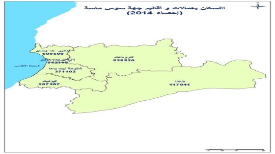 عمالة تالوين .. الحلم الذي يحتاج إلى تأشيرة
