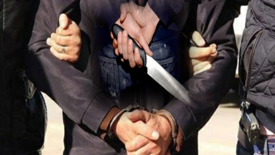 أكادير : البوليس يوقف خمسينيا وجه لشقيقه طعنات قاتلة