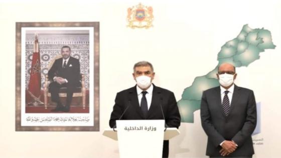 رئيس مجلس جماعي باشتوكة يواجه ” العزل” من الداخلية