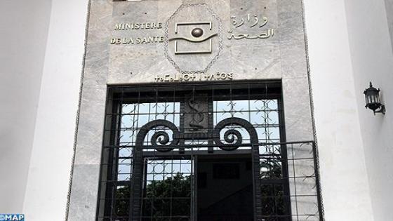 وزارة الصحة.. وحدة الإنتاج بالشركة المكلفة بتسويق المياه المعدنية سيدي حرازم “خالية من أي مصدر للتلوث”