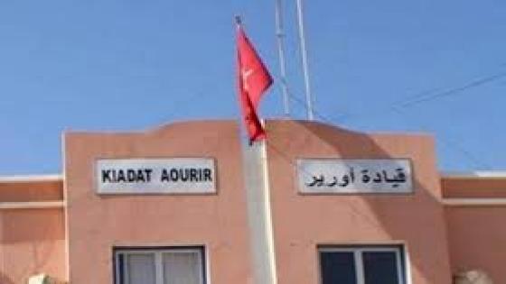 أكادير : ساكنة أورير تستنكر سلطوية تعسفية لعون سلطة 