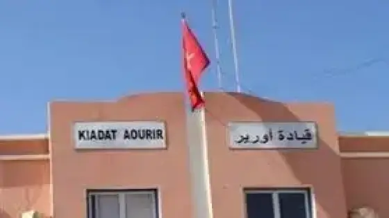 أكادير : ساكنة أورير تستنكر سلطوية تعسفية لعون سلطة