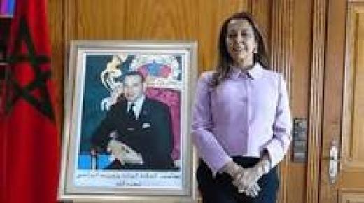 عودة السفيرة المغربية كريمة بنيعيش الى اسبانيا