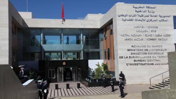 ration à Salé du Bureau Central des Investigations Judiciaires