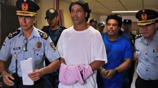رونالدينيو في أول تصريح منذ اعتقاله: “ما حصل معي ضربة قاسية جدا”