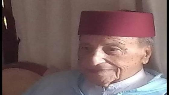 ماسة: الحاج حسن كرم في ذمة الله ومسجد اغبالو يحتضن صلاة الجناة على جتمانه 