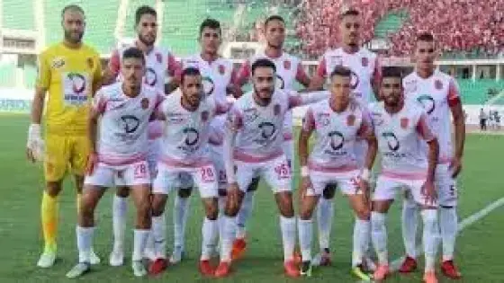 الحسنية تنتصر على الوداد بهدفين دون مقابل