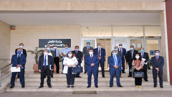وزير الشغل يكرم عددا من مفتشي الشغل منوها باسهامهم لمحاربة الجائحة