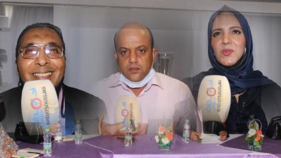 حزب جبهة القوى الديمقراطية في ندوة صحفية لشرح برنامجه الانتخابي بأكادير