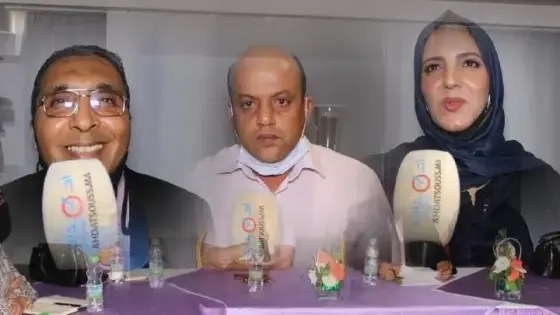 حزب جبهة القوى الديمقراطية في ندوة صحفية لشرح برنامجه الانتخابي بأكادير