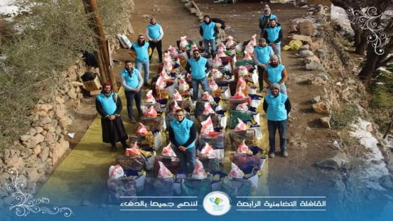 جمعية العهد الجديد تدخل الفرحة لساكنة جبال تارودانت