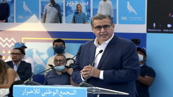 أخنوش يعلن ترشحه للانتخابات المحلية في بلدية أكادير