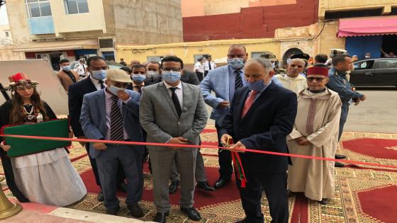 إفتتاح وكالة للضمان الاجتماعي بسيدي إفني