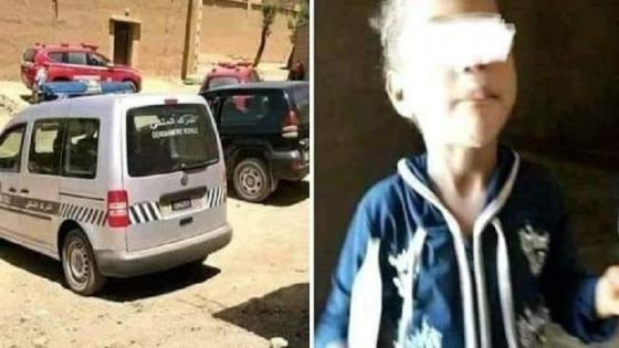 بعد فراره من زاكورة .. اعتقال قاتل الطفلة نعيمة