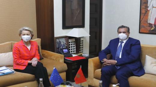 المغرب سيعمل على تقوية الشراكة الاستراتيجية مع الاتحاد الأوروبي