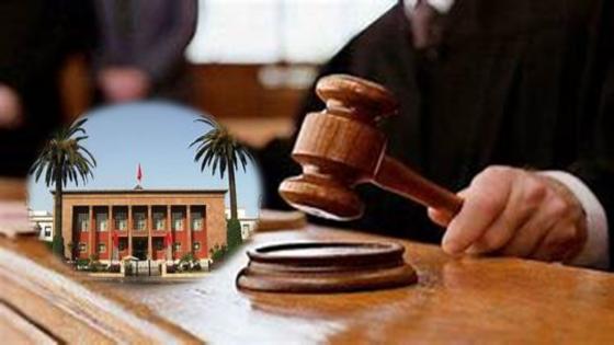 التحقيق مع برلماني اختلس اموالا عامة بالصويرة