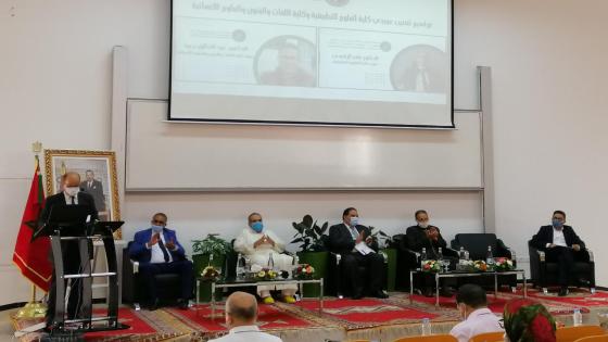 تنصيب العميدين عبد الخالق جييد بكلية اللغات والفنون والعلوم الانسانية وعلي الرشيدي بكلية العلوم التطبيقية بأيت ملول