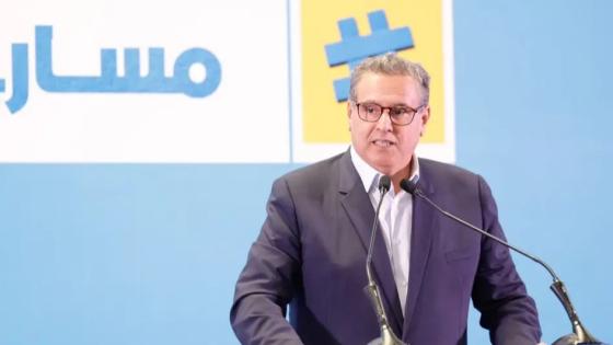 أخنوش: محطة تحلية مياه البحر بتزنيت ستزود جهة سوس ماسة بالماء الشروب وتنعش القطاع الفلاحي