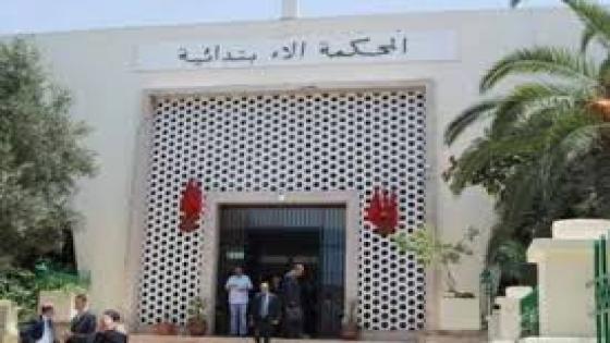 أول حكم قضائي بالعقوبات البديلة بأكادير في ملف الاتجار بالخمور