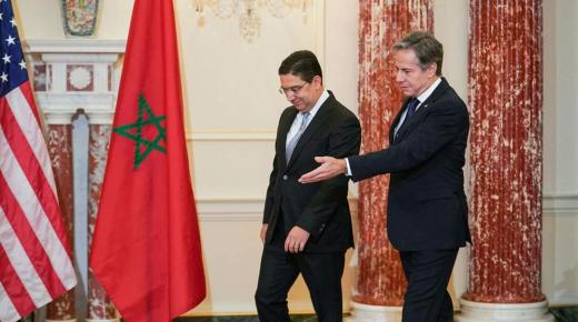 بلاغ مهم لسفارة الولايات المتحدة بالمغرب.. هدية قيمة