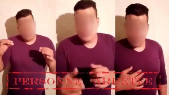 تفاعل سريع للمصالح الأمنية مع مقطع فيديو