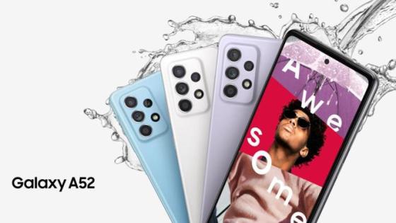 سامسونج تطلق هواتف GalaxyA52و A72 لتمكين الجميع من الابتكار